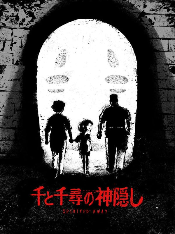 Spirited Away Movie Poster - Sen to Chihiro no Kamikakushi Art Movie Poster | Film Wall Art Print