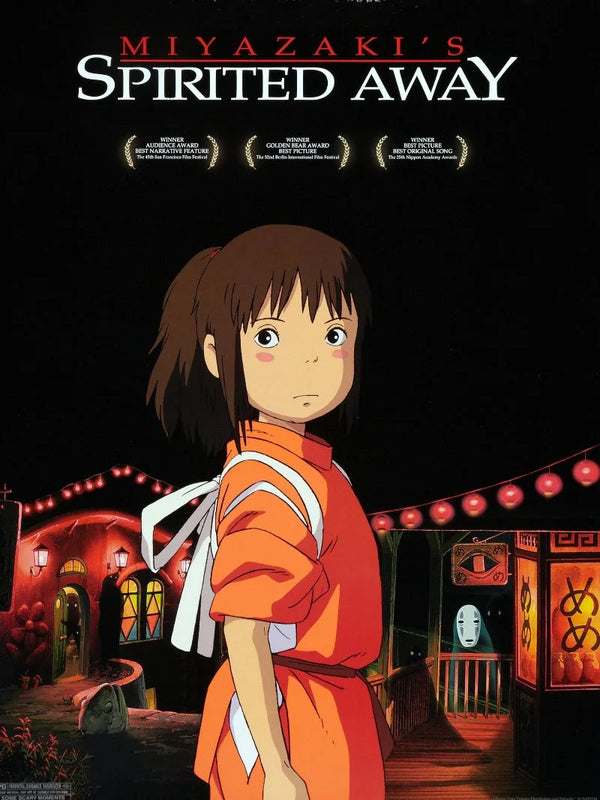 Spirited Away Movie Poster - Studio Ghibli Anime Art Movie Poster | Film Wall Art Print