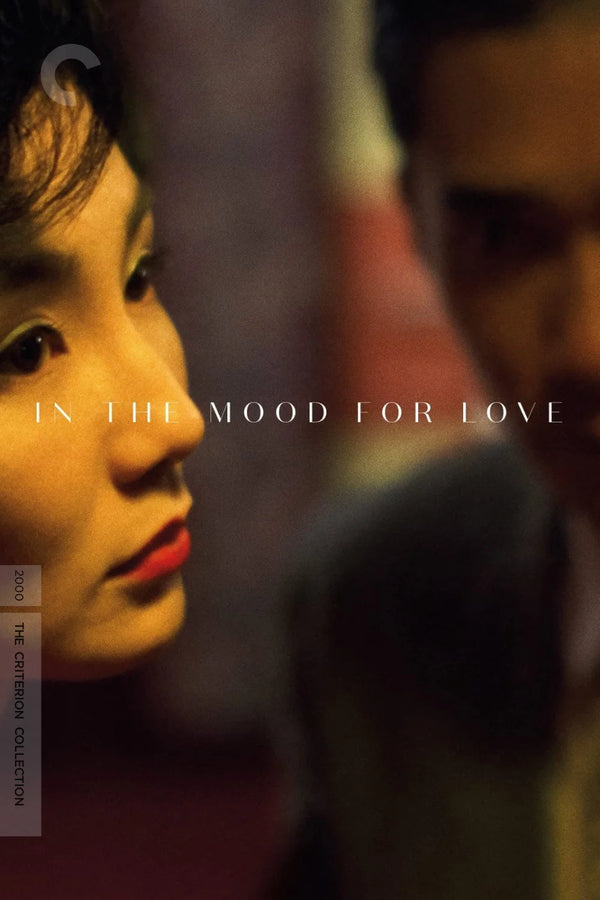 Step into the Romance of In the Mood for Love (2000) Wall Art - Premium Movie Poster