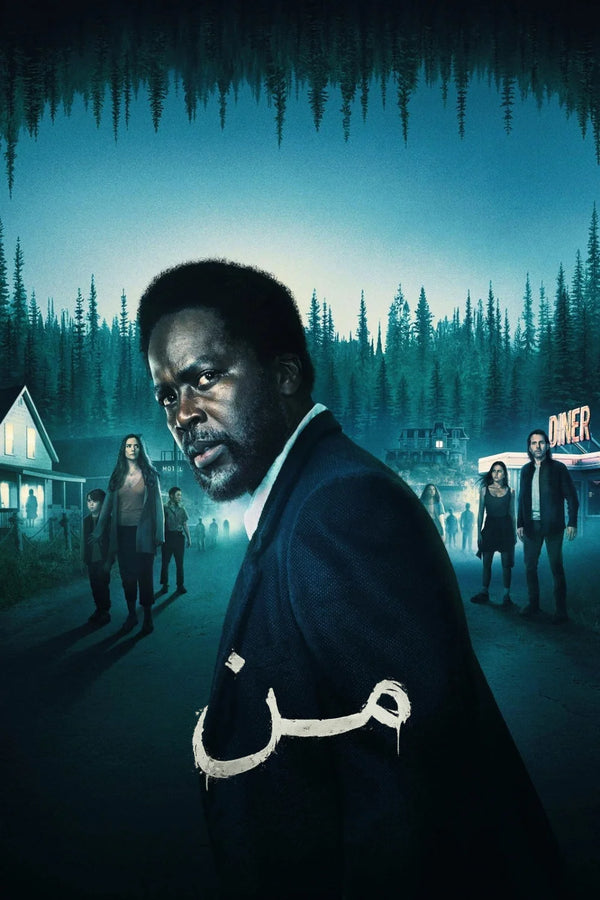 Step Into the Shadows of FROM (2022) Chilling Wall Art - TV Series Poster