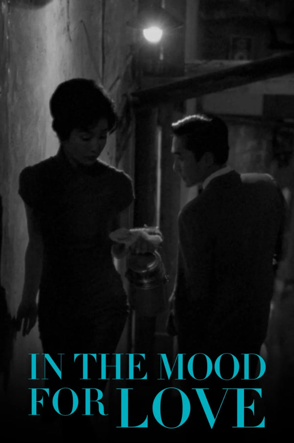 Step into Timeless Romance: In the Mood for Love (2000) Wall Poster - Premium Movie Poster