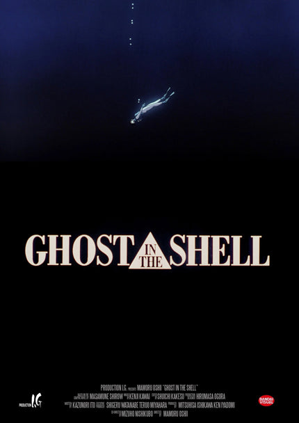 Stunning 1995 Ghost in the Shell Cyberpunk Wall Art - Premium Movie Poster