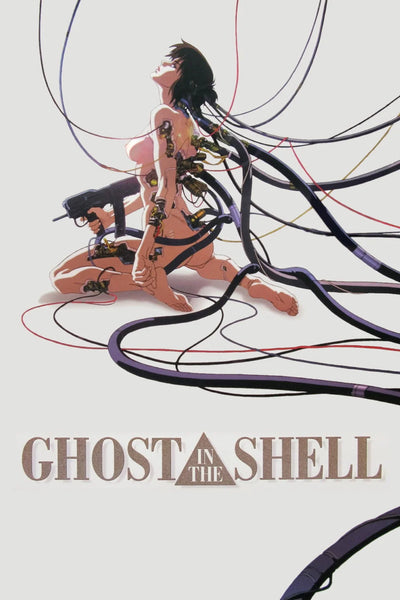 Stunning 1995 Ghost in the Shell Cyborg Noir Poster - Premium Movie Poster