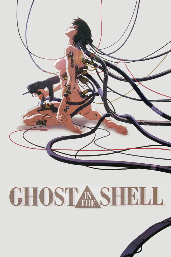 Stunning 1995 Ghost in the Shell Cyborg Noir Poster - Premium Movie Poster