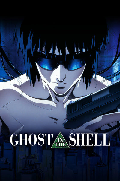 Stunning Cyberpunk Art: Ghost in the Shell (1995) Wall Poster - Premium Movie Poster
