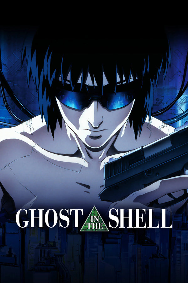 Stunning Cyberpunk Art: Ghost in the Shell (1995) Wall Poster - Premium Movie Poster