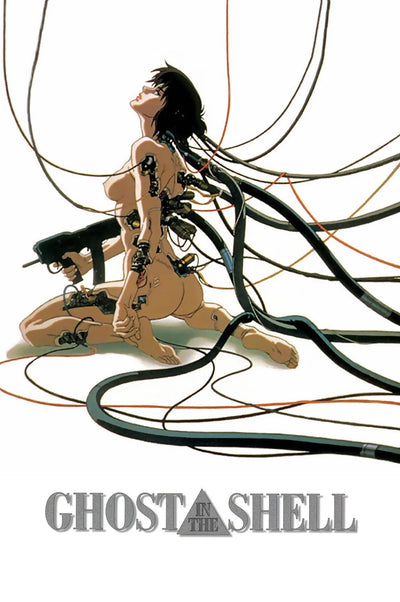 Stunning Cyberpunk Art Print: Ghost in the Shell (1995) - Premium Movie Poster