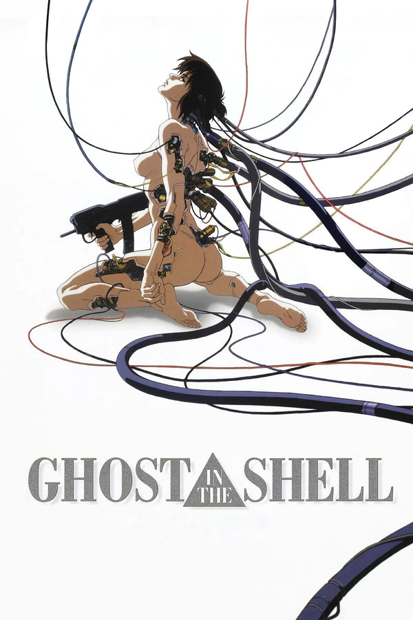 Stunning Ghost in the Shell (1995) Cyberpunk Wall Art - Premium Movie Poster