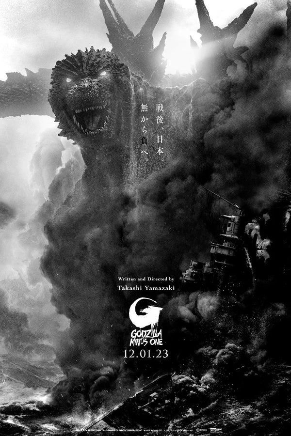 Stunning Godzilla Minus One (2023) Action Poster Art - Premium Movie Poster