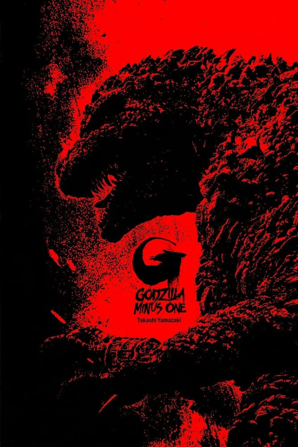 Stunning Godzilla Minus One (2023) Wall Art – Action, Drama, Monster Majesty - Premium Movie Poster