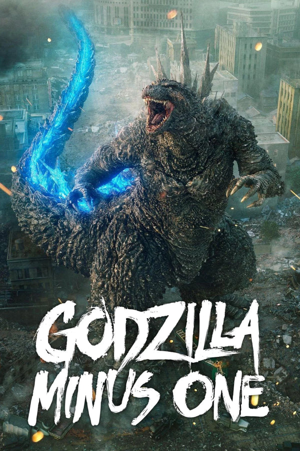 Stunning Wall Art: Godzilla Minus One (2023) Premium Print - Premium Movie Poster