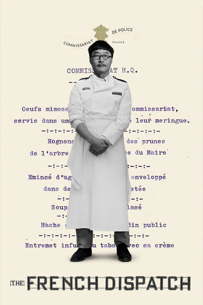 The French Dispatch (2021) Wall Art Print - Premium Movie Poster