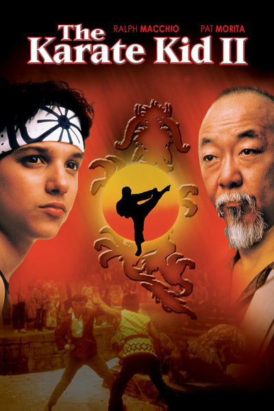 The Karate Kid Part II (1986): Premium Iconic Wall Art - Premium Movie Poster