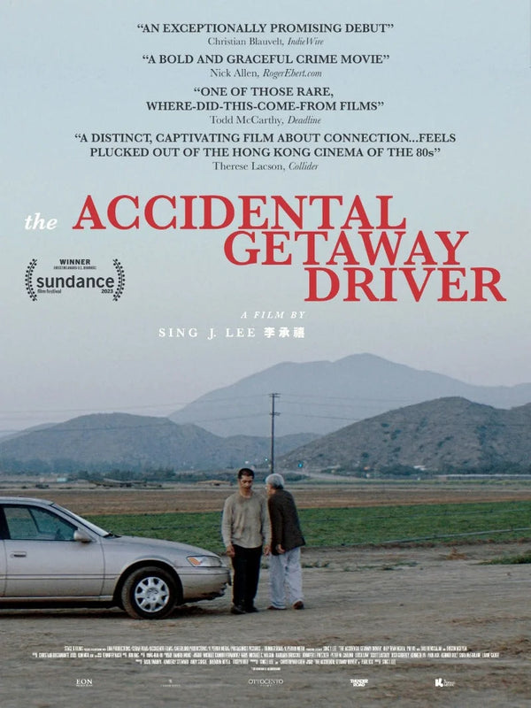 The Accidental Getaway Driver Movie Poster - Official Art Movie Poster | Film Wall Art Print
