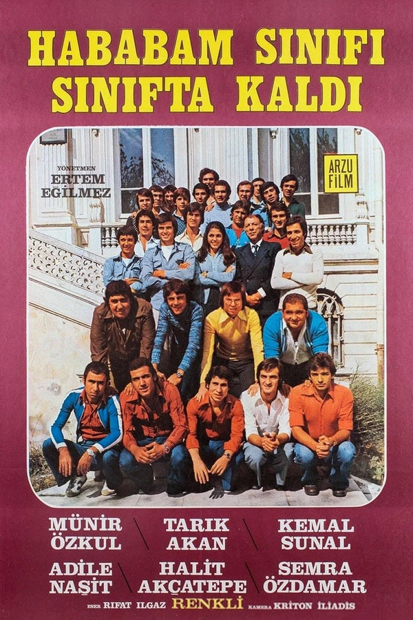 The Chaos Class Failed the Class Movie Poster | Classic Turkish Comedy Movie Poster | Film Wall Art Print