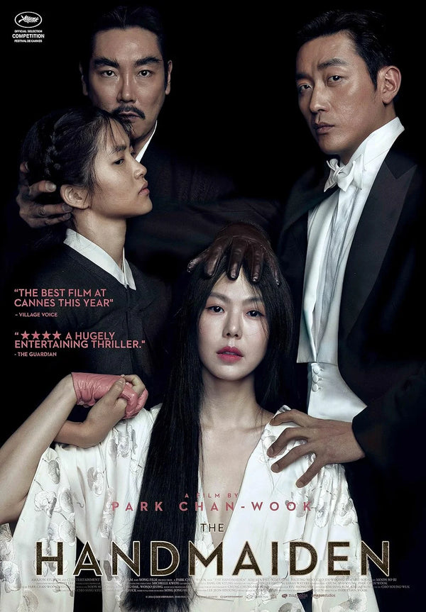The Handmaiden Movie Poster - Park Chan-wook Erotic Thriller Movie Poster | Film Wall Art Print