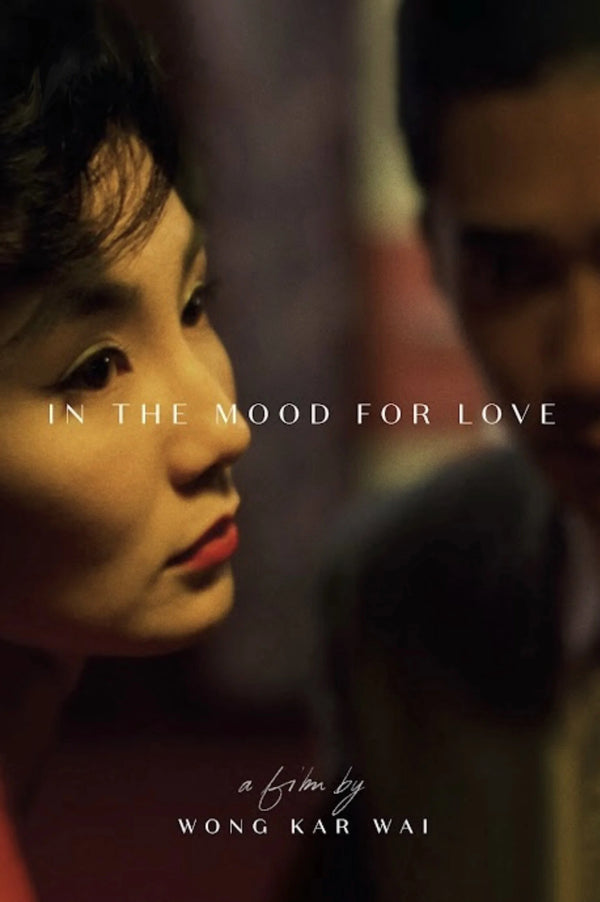 Timeless Elegance: In the Mood for Love (2000) Wall Art - Premium Movie Poster