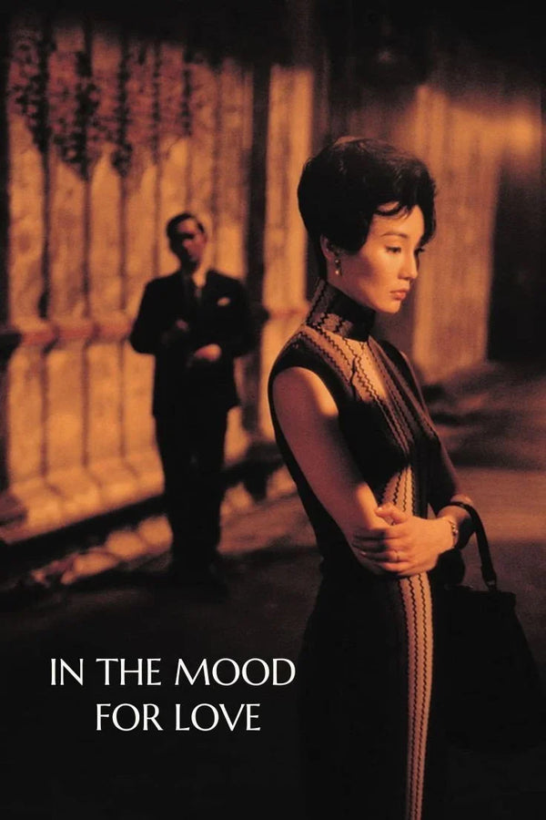 Timeless Romance: In the Mood for Love (2000) Poster - Premium Movie Poster