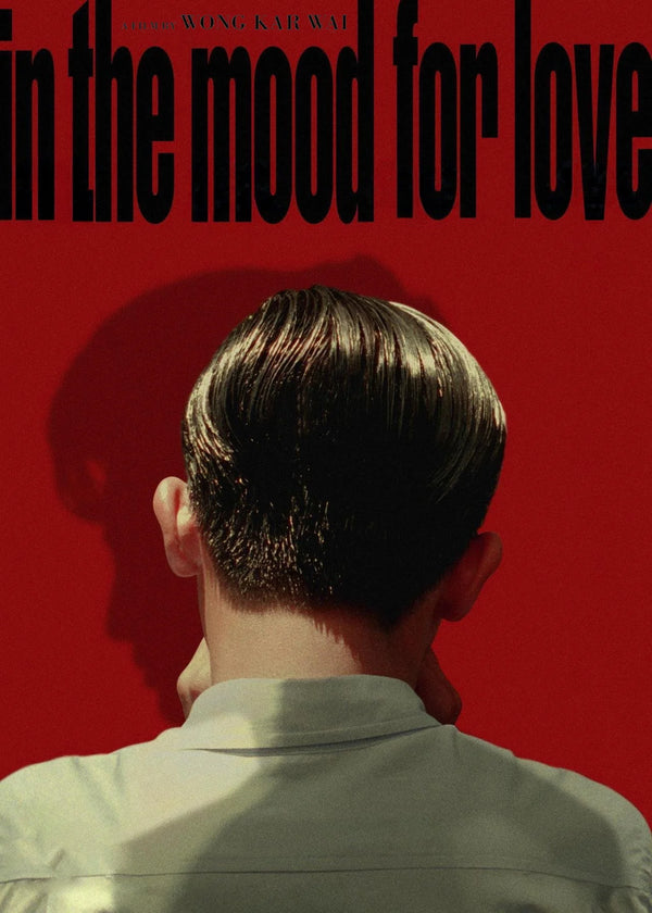 Timeless Romance: In the Mood for Love (2000) Wall Art - Premium Movie Poster