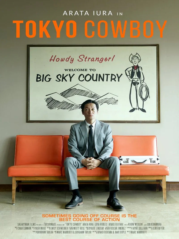 Tokyo Cowboy Movie Poster | Western Meets Tokyo Art Print Movie Poster | Film Wall Art Print