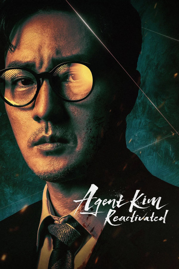 Unleash the Thrill of Agent Kim Reactivated (2026) Wall Art - TV Series Poster