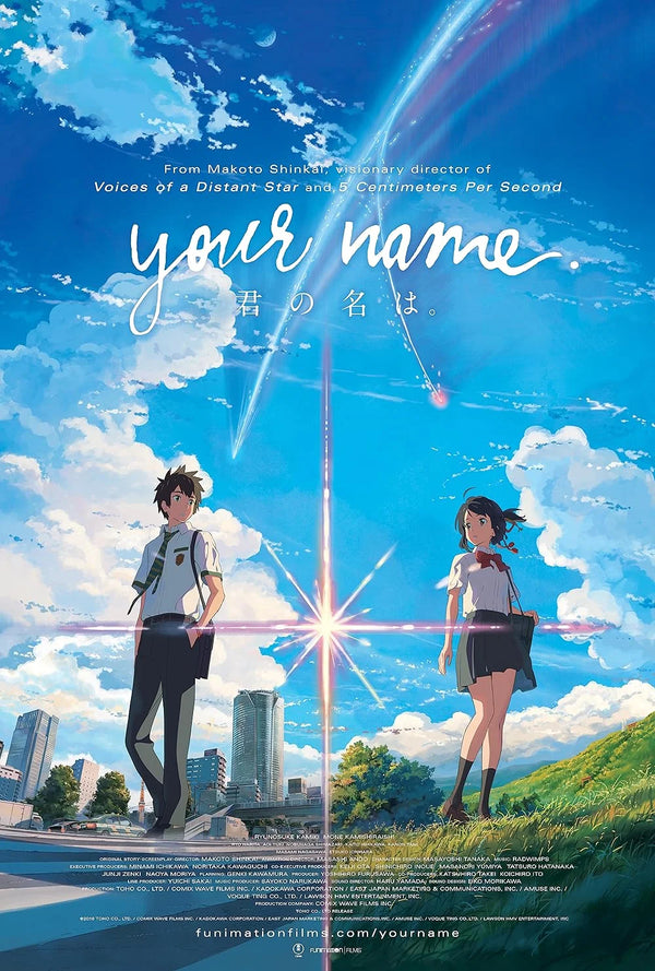 Your Name Movie Poster - Makoto Shinkai Anime Film Art Movie Poster | Film Wall Art Print